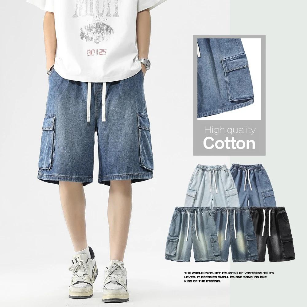 Shorts en jean décontractés pour homme, coupe droite, taille élastique, délavés, style cargo, mi-lon