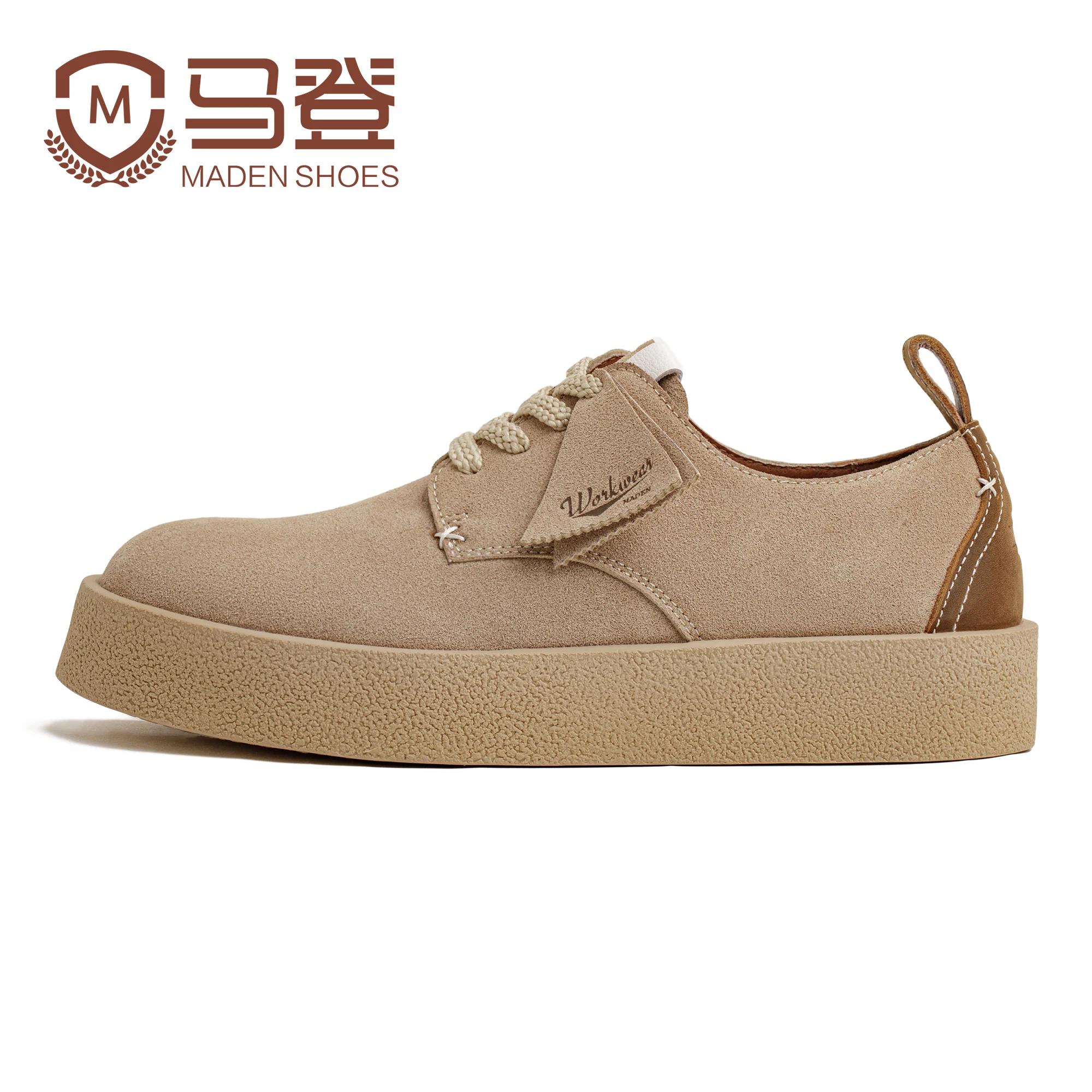 Chaussures Derby rétro pour homme Maden, à semelle épaisse, en daim kaki, bottes basses de désert, l