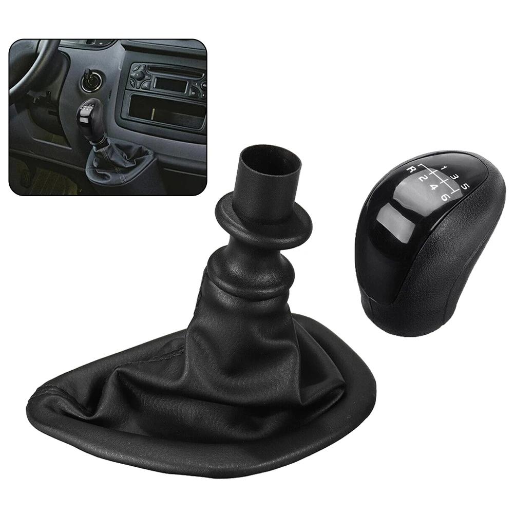 Pommeau de levier de vitesse de voiture à 6 vitesses avec couvercle de botte Gaitor pour Mercedes W6