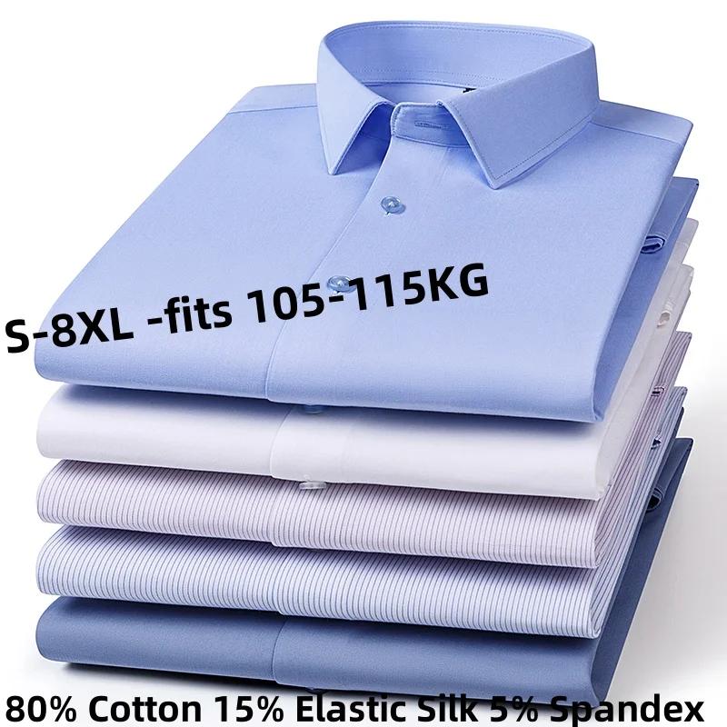 Nouveau tissu 80% coton 15% soie élastique 5% Spandex sans fer Anti-rides chemises pour hommes à man