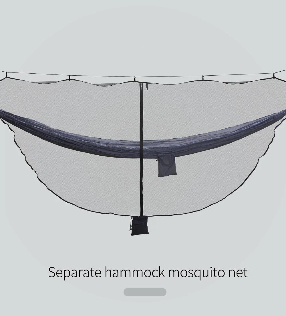 Moustiquaire suspendue et séparée, légère, Portable, pour voyage en plein air, filet anti-insectes p