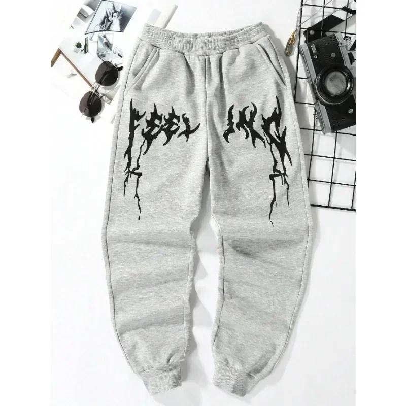 2025 pantalons de survêtement tendance pour hommes automne/hiver nouveaux pantalons de Jogging Fitne