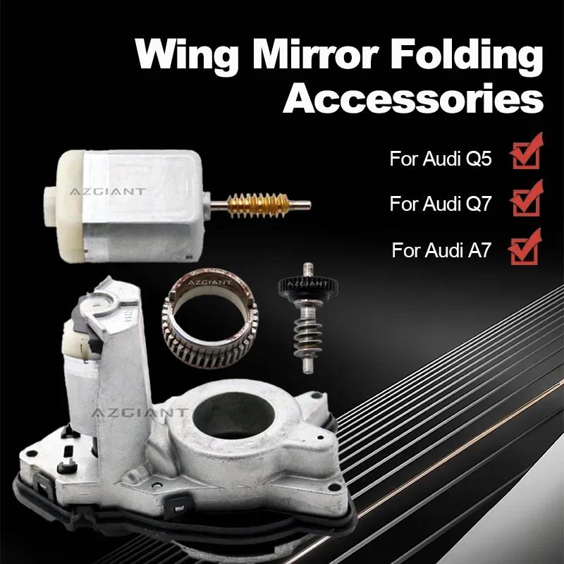 Ensemble de Cerceau de Moteur Pliable pour Rétroviseur, Accessoire pour Audi Q7 90%-2006 A7 2015-201