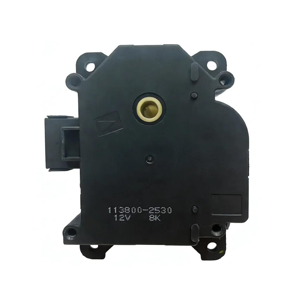 Servomoteur de climatisation pour Suzuki SX4 2007 Swift fiat sedici 2007, oe 063700-7340 063800-0700