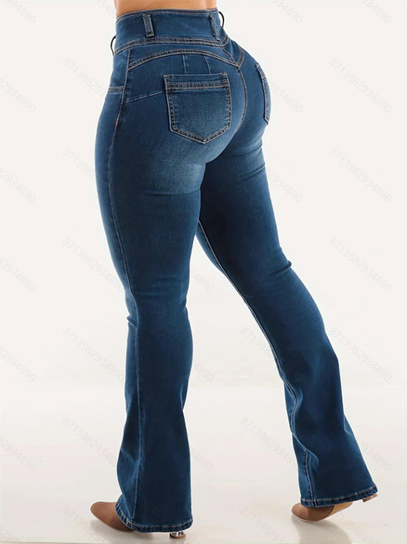 Boutonné fermeture éclair ouverture lavable bleu taille haute minceur fesses-amélioration élégant et