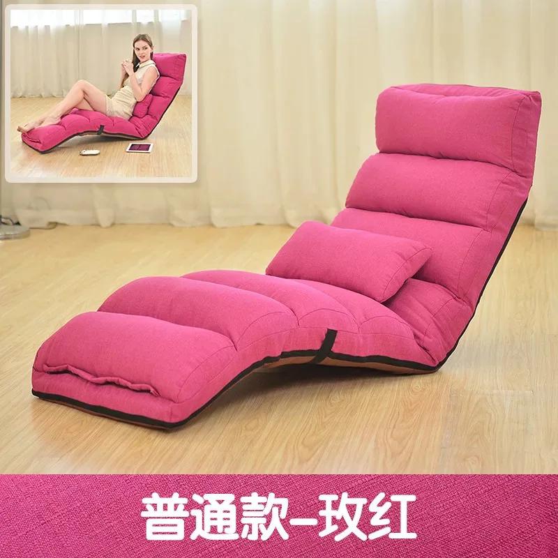 Canapé paresseux japonais pliant multifonctionnel, balcon simple, chambre à coucher, tatami, chaise 