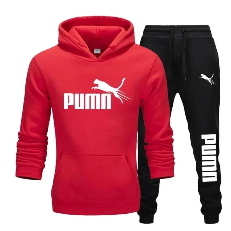 Nouvel ensemble de vêtements de sport décontractés pour hommes, sweat-shirt à capuche + pantalon, 2 