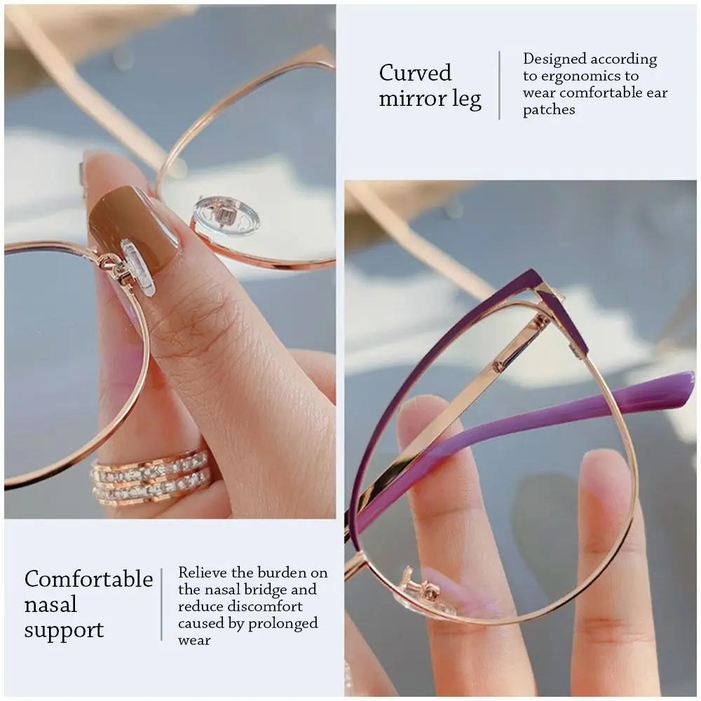 Lunettes bloquant la lumière bleue pour femmes, lunettes optiques, Protection des yeux, lunettes d'o