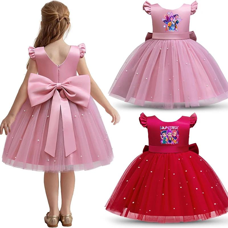 K-Pop Hunters Zoey Rumi – robe de princesse élégante en perles pour filles, robe de mariée, robes po
