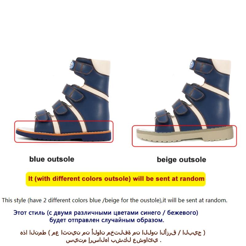 Orinformations Uckland-Sandales pour enfants, chaussures orthopédiques 4 roues motrices pour garçons