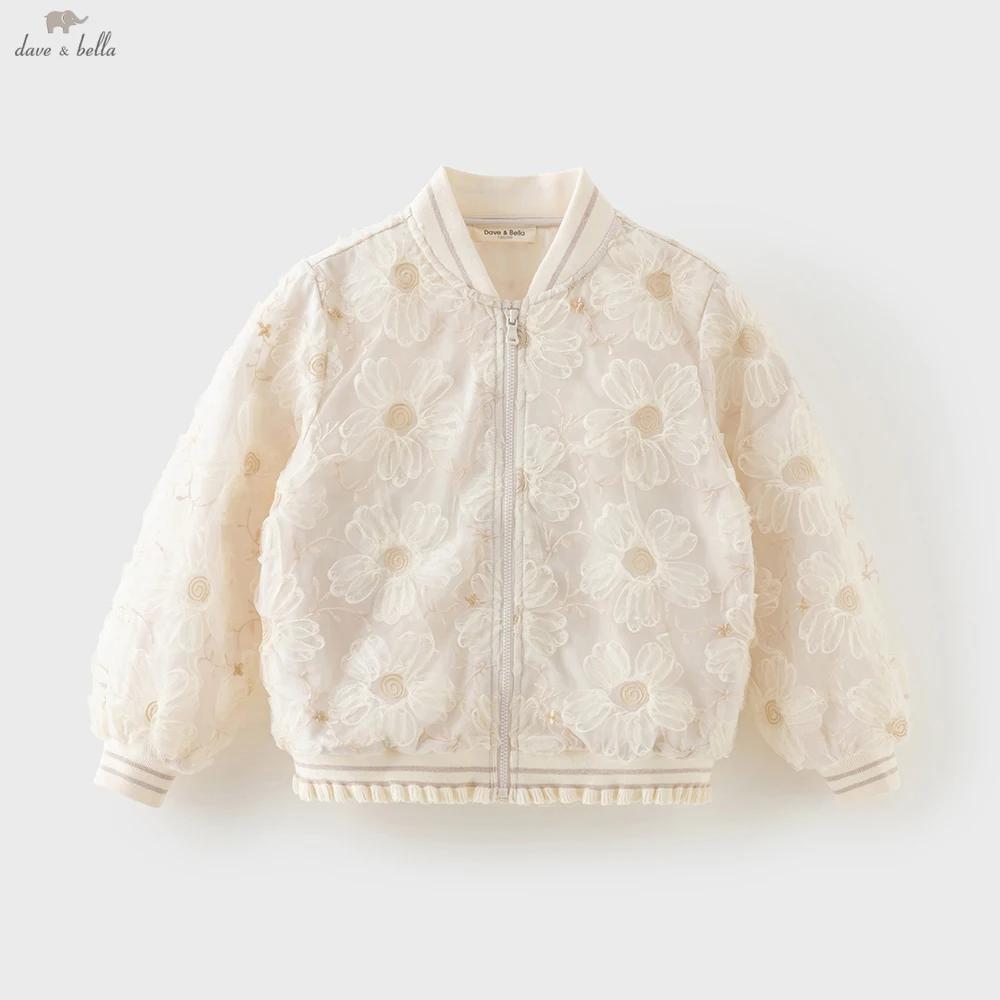 Dave Bella filles bébé Floral Baseball vêtements d'extérieur hauts printemps automne veste décontrac