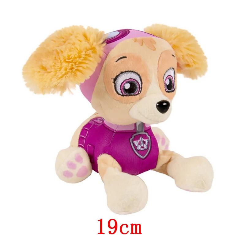 19 cm dessin animé chien patte en peluche poupée Chase Rock Animal chien dessin animé modèle figurin