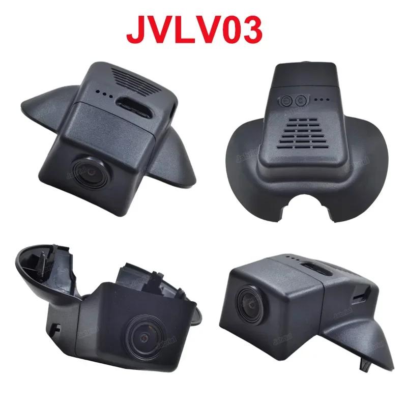 Plug and Play 1080P Wifi voiture DVR pour Volvo V40 V60 V90 S60 S80 S90 XC40 XC60 XC70 XC90 C40 Pole