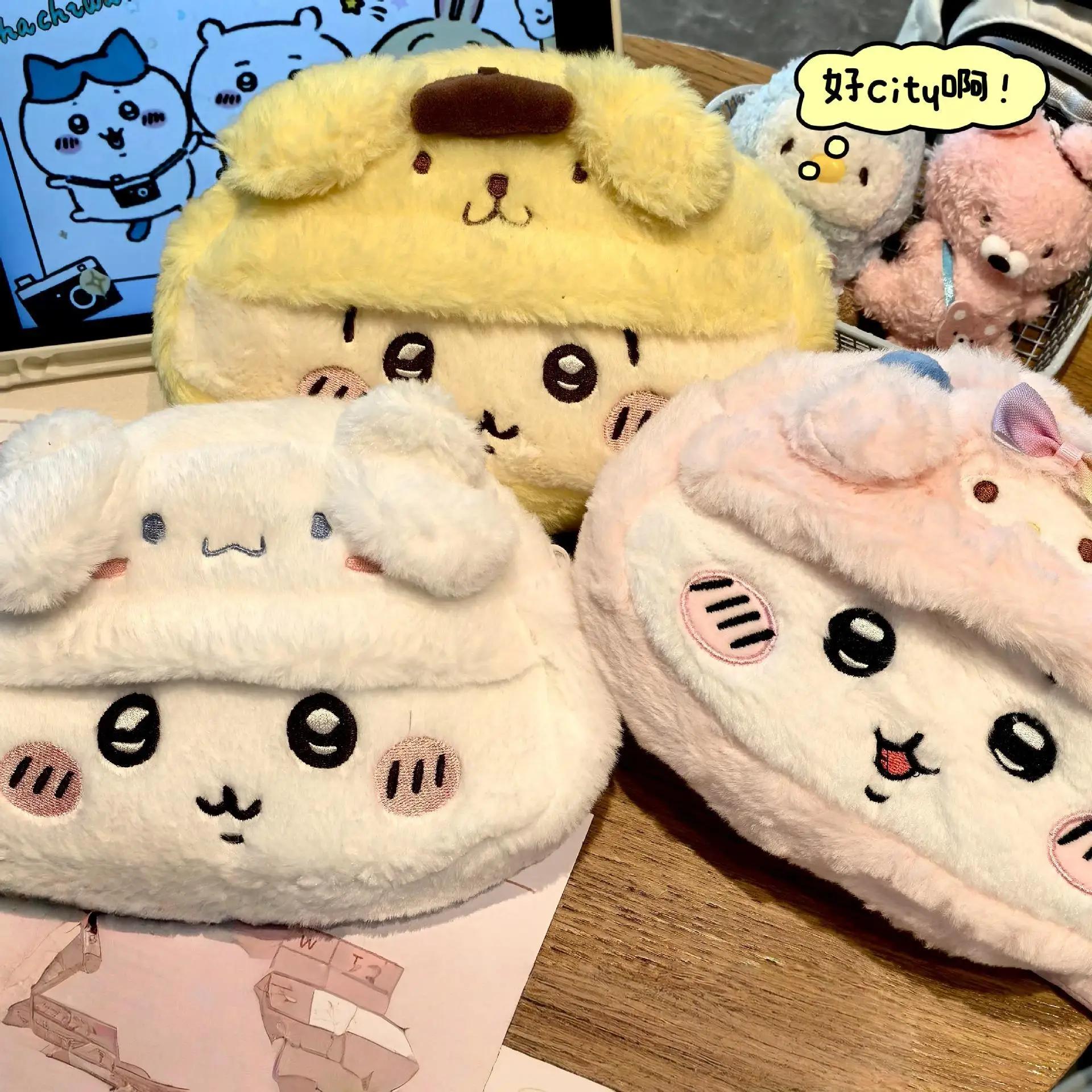 Sac de rangement en peluche Chiikawa mignon de style dessin animé, grande capacité, pour cosmétiques