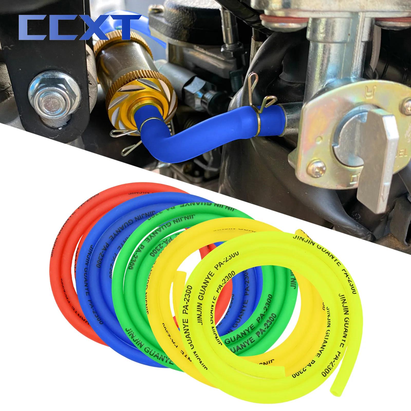 Tuyau de conduite de carburant pour moto, ATV, Scooter, 1M, 3M, 5M, 5 couleurs, tuyau de gazole, Tub