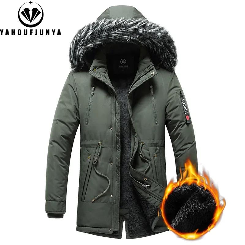 Nouveau hiver hommes coupe-vent polaire chaud détachable à capuche Parka veste hommes solide fermetu