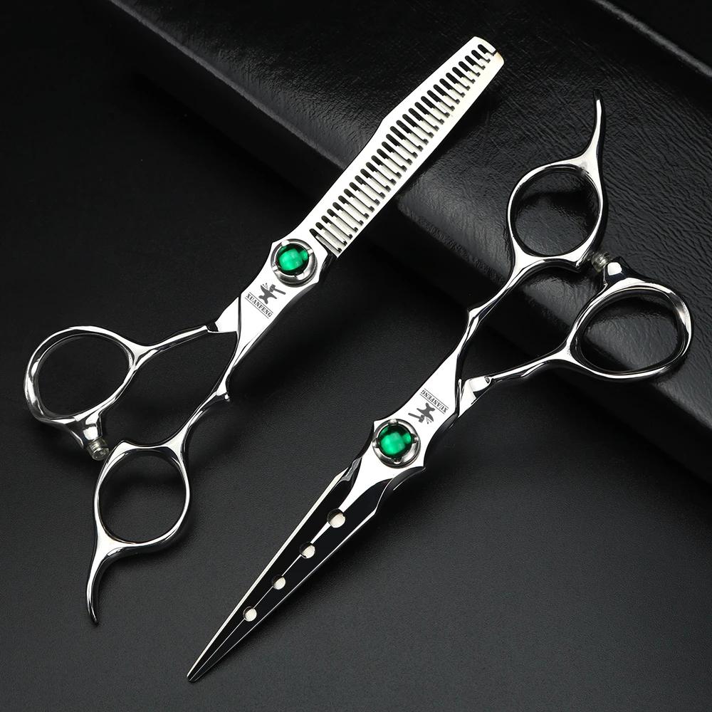 XUANFENG VG10 acier émeraude vis argent ciseaux à cheveux ciseaux de coupe de barbier et ciseaux ami