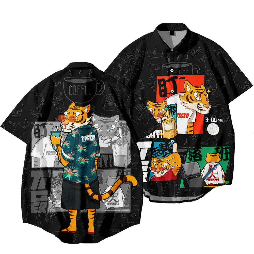 ​ ​ Chemise Harajuku Dragon Tiger pour hommes, imprimé ethnique noir, surdimensionné, manches courte