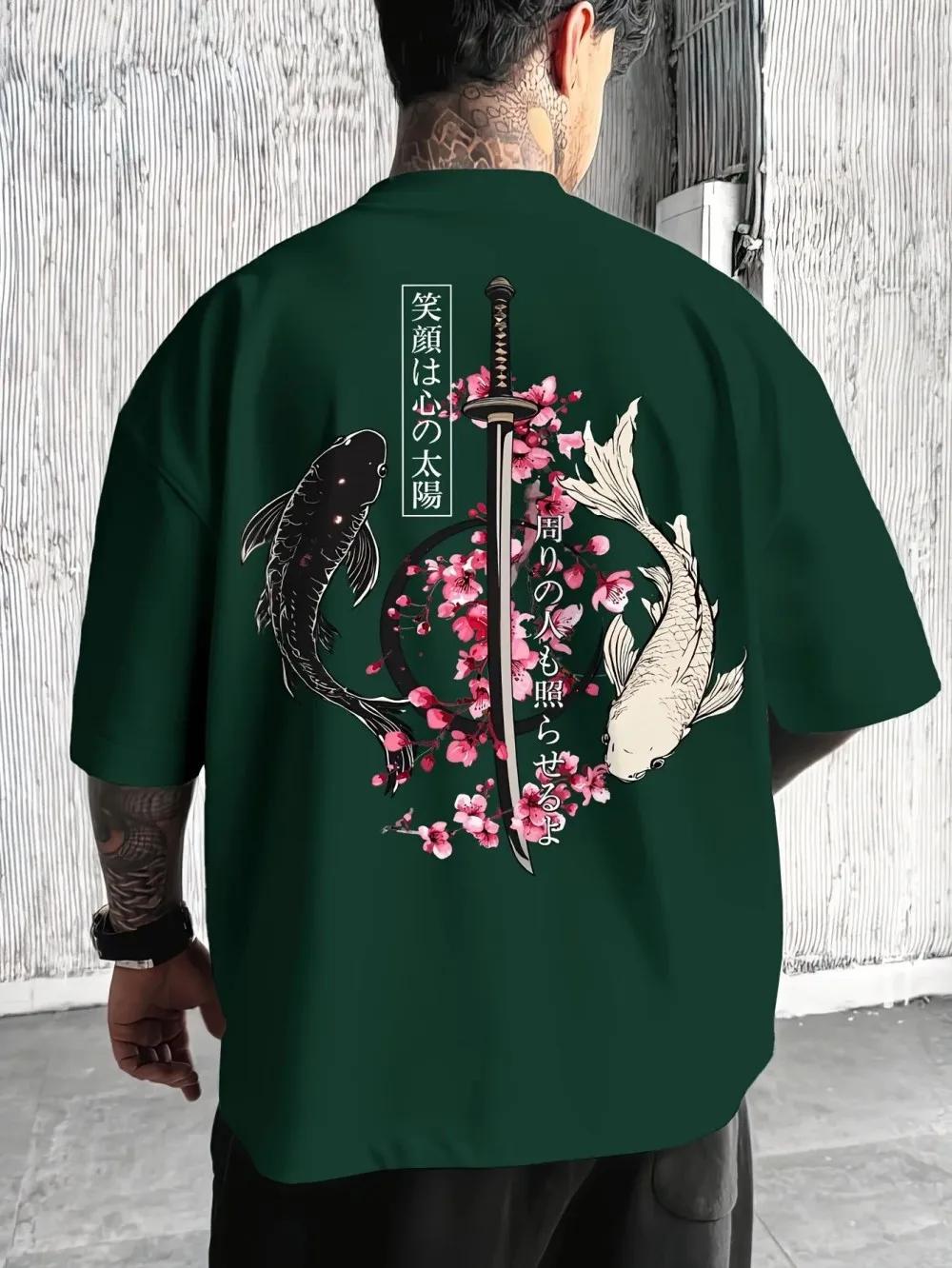 T-shirt d'été confortable et respirant à col rond pour hommes européens et américains, imprimé lettr