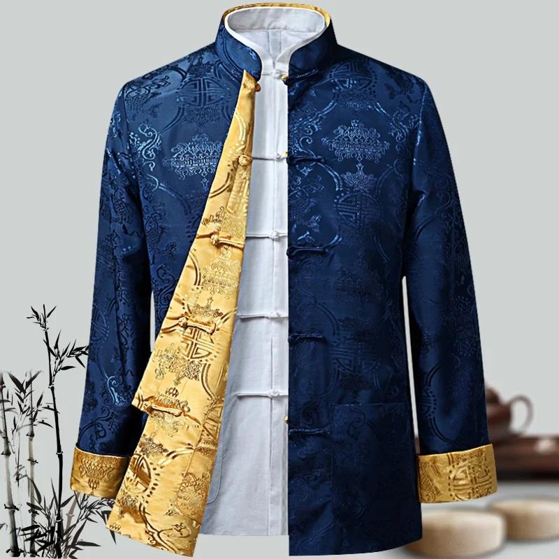 Chemise Dragon chinois pour hommes, manteaux Kung Fu, costume Tang du nouvel an chinois, vêtements t