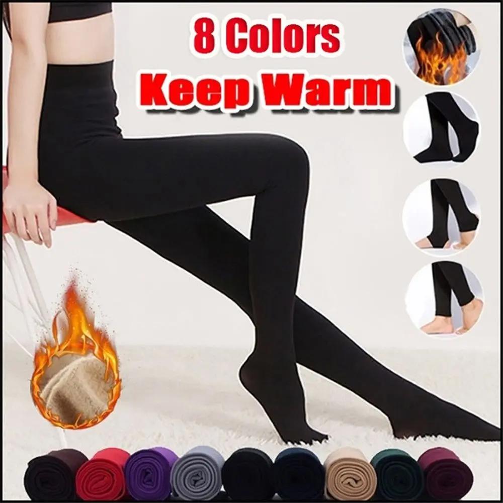 Leggings slim doublés moelleux pour femmes, collants thermiques chauds, pantalons optiques, hiver