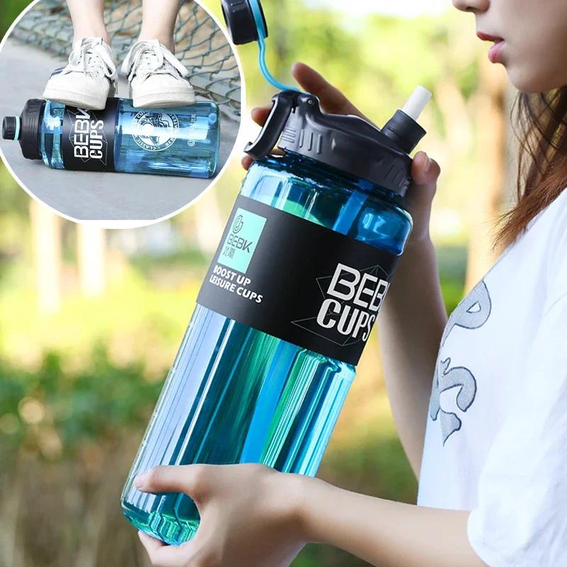 Robuste 2L 3L plus grand bouteille d'eau de gymnastique pour bouteille d'eau de Sport avec paille éc