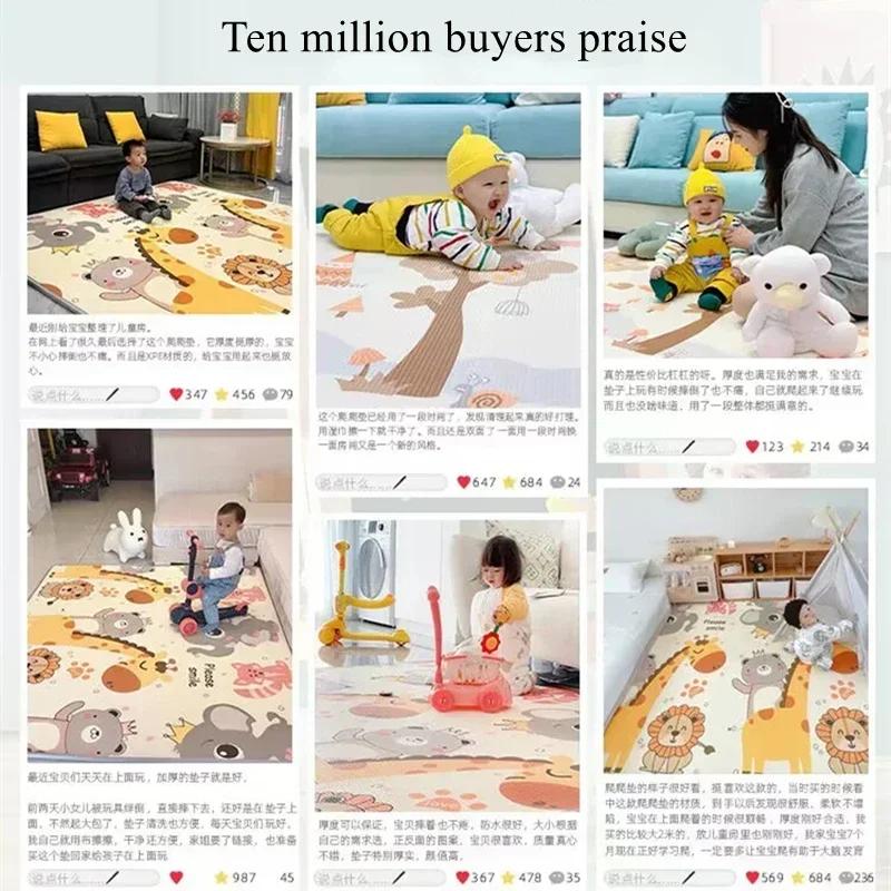 5 tailles à choisir bébé ramper tapis de jeu Non toxique haute qualité EPE bébé activité tapis de gy