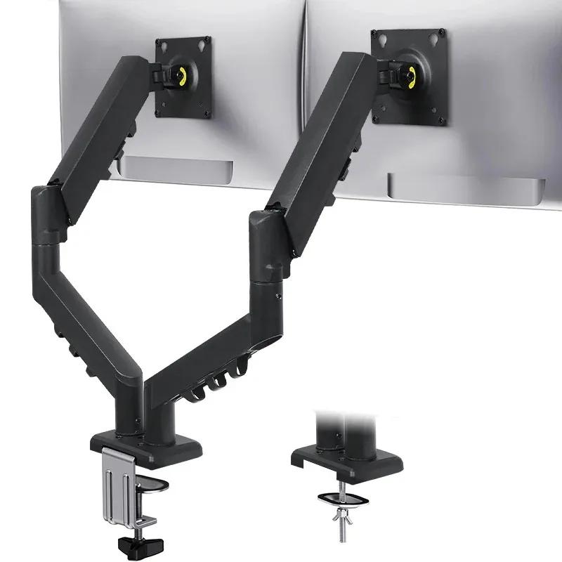 Nouveau support de moniteur d'ordinateur à bras simple/double pour disposition horizontale verticale