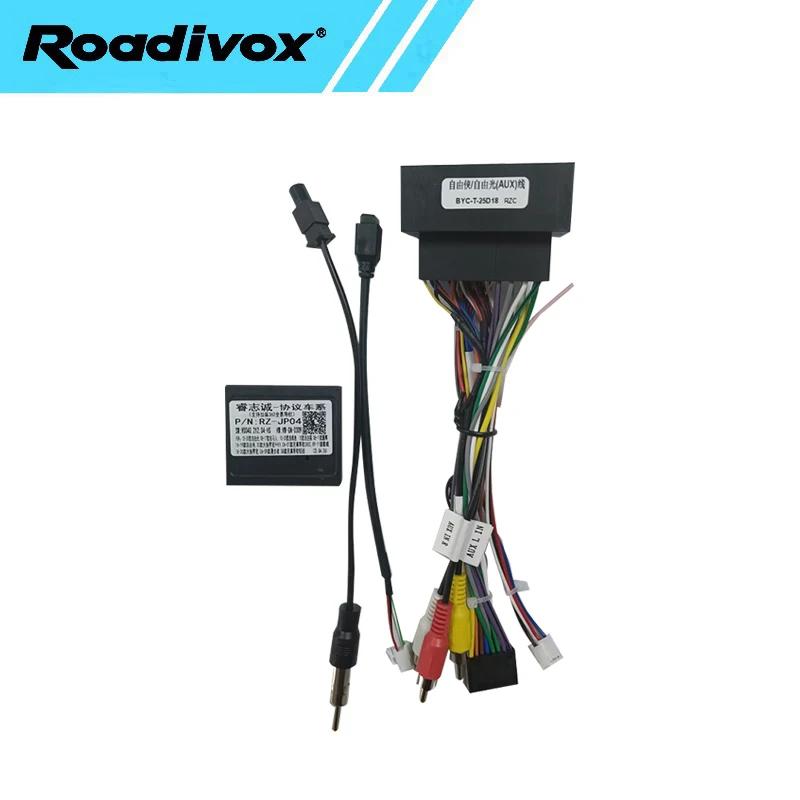 Adaptateur de câble d'alimentation Audio DVD Android 16 broches pour voiture, avec boîte Canbus, pou