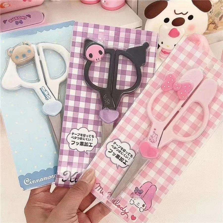 1pc Ciseaux en acier inoxydable Hello Kitty Kuromi, Papeterie mignonne, Ciseaux pour travaux manuels