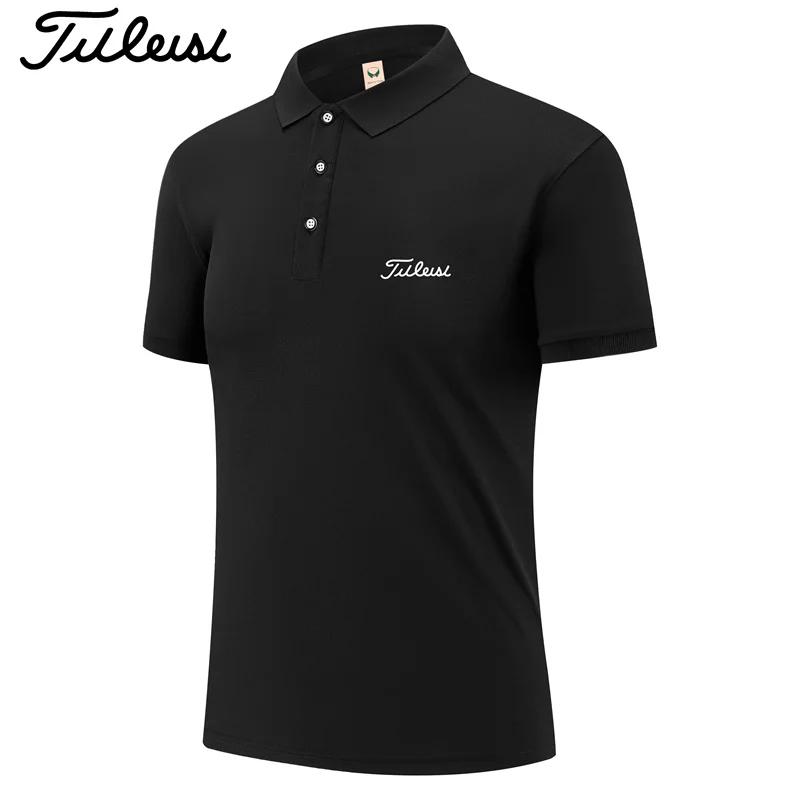 Polo homme d'été à manches courtes, coupe ajustée, tendance, en 100 % polyester, séchage rapide, sty