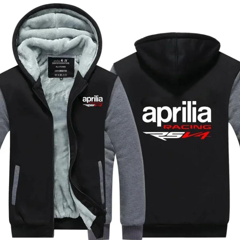 Nouveau hiver imprimé APRILIA logo de voiture épaissi manteau décontracté hommes fermeture éclair ho