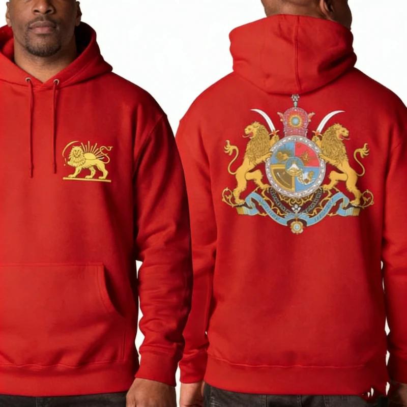 Sweat à capuche assorti Lion et Soleil persans, imprimé arrière avec le blason impérial, streetwear 