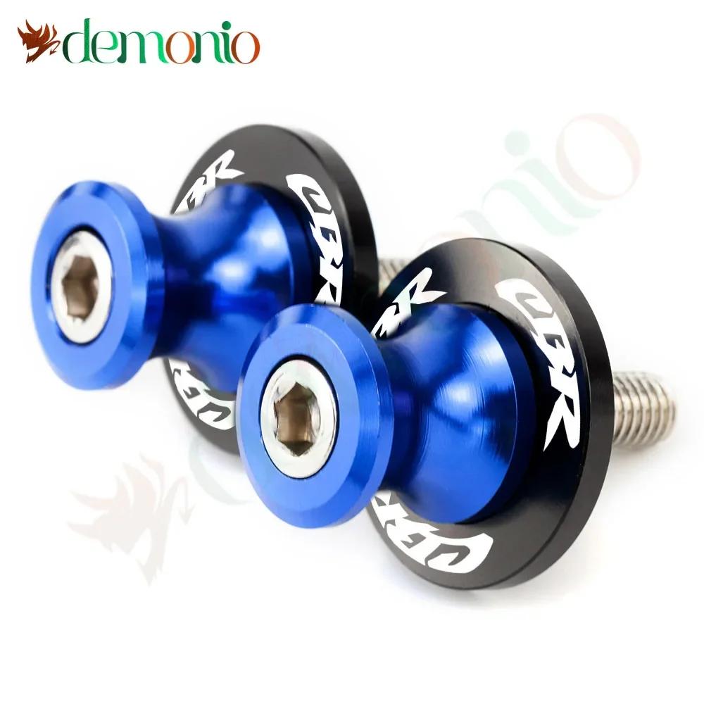 Vis de supports de moto, bobines de bras oscillant, accessoires coulissants 8MM pour HONDA CB250R CB