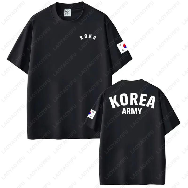 Corée armée classique Tech hommes femmes t-shirt ROKA militaire formation physique hauts mode été St