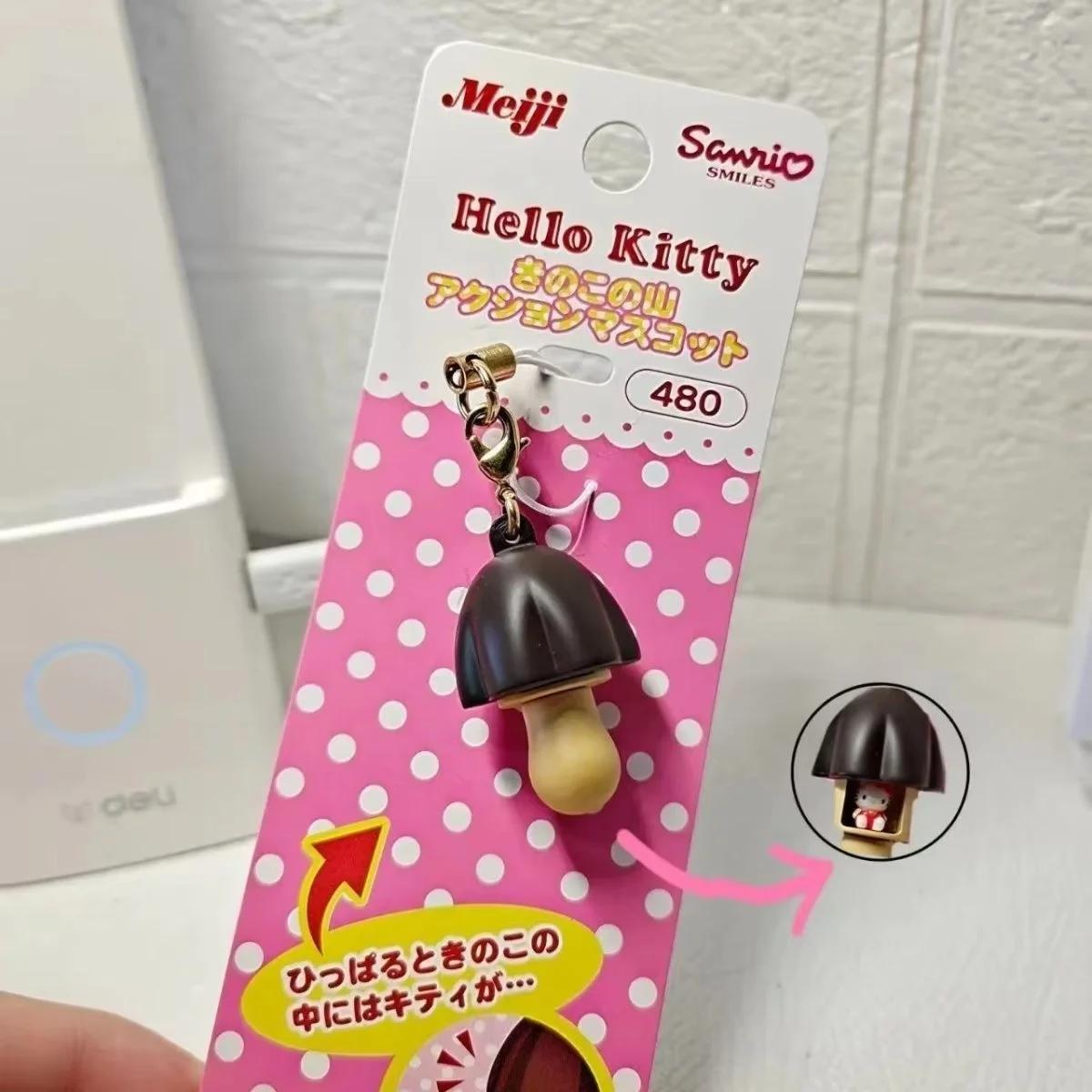 Porte-clés Hello Kitty en résine, motif champignon chocolat, style japonais, mignon et vintage, idéa