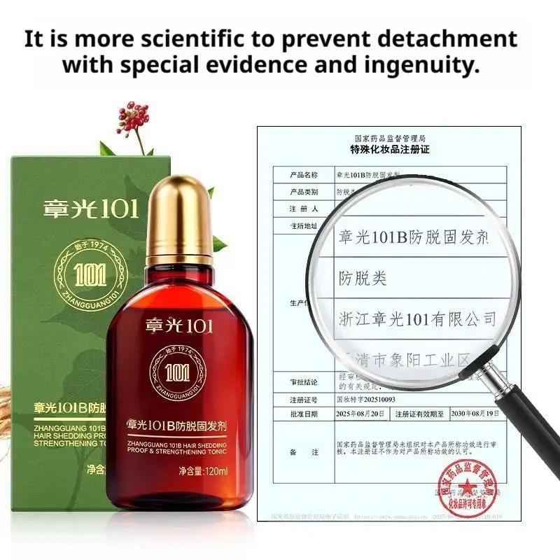 Sérum capillaire Zhangguang 101 120ml, puissant traitement capillaire à base de médecine chinoise, e