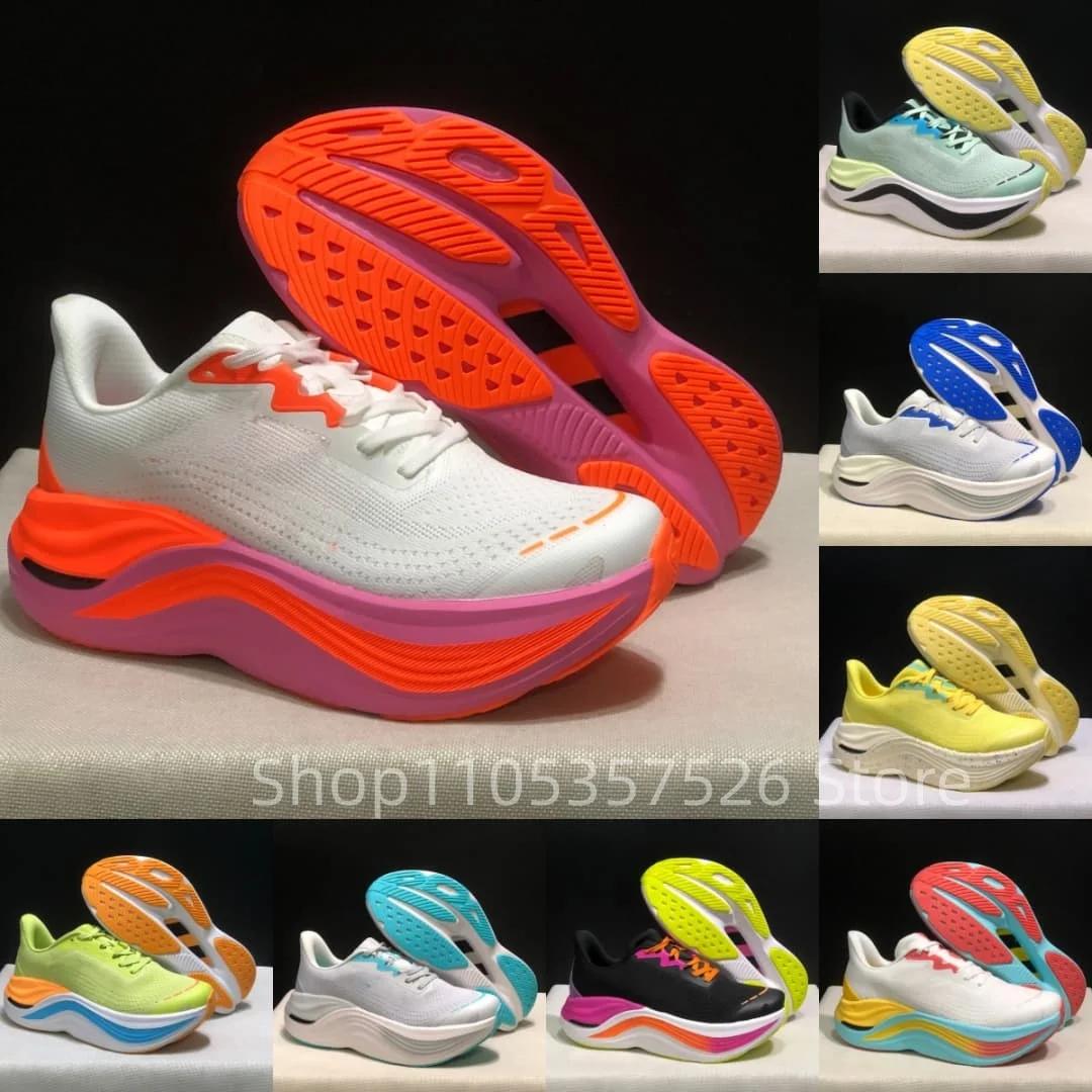 Chaussures de course et baskets d'extérieur originales 2026 pour hommes et femmes, idéales pour l'en