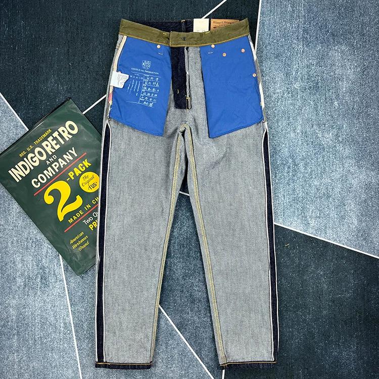 Jean Denim Rouge à Lisière pour Homme, Pantalon en Coton Indigo Brut, Lourd, Désillé, Mode Jeune Hom