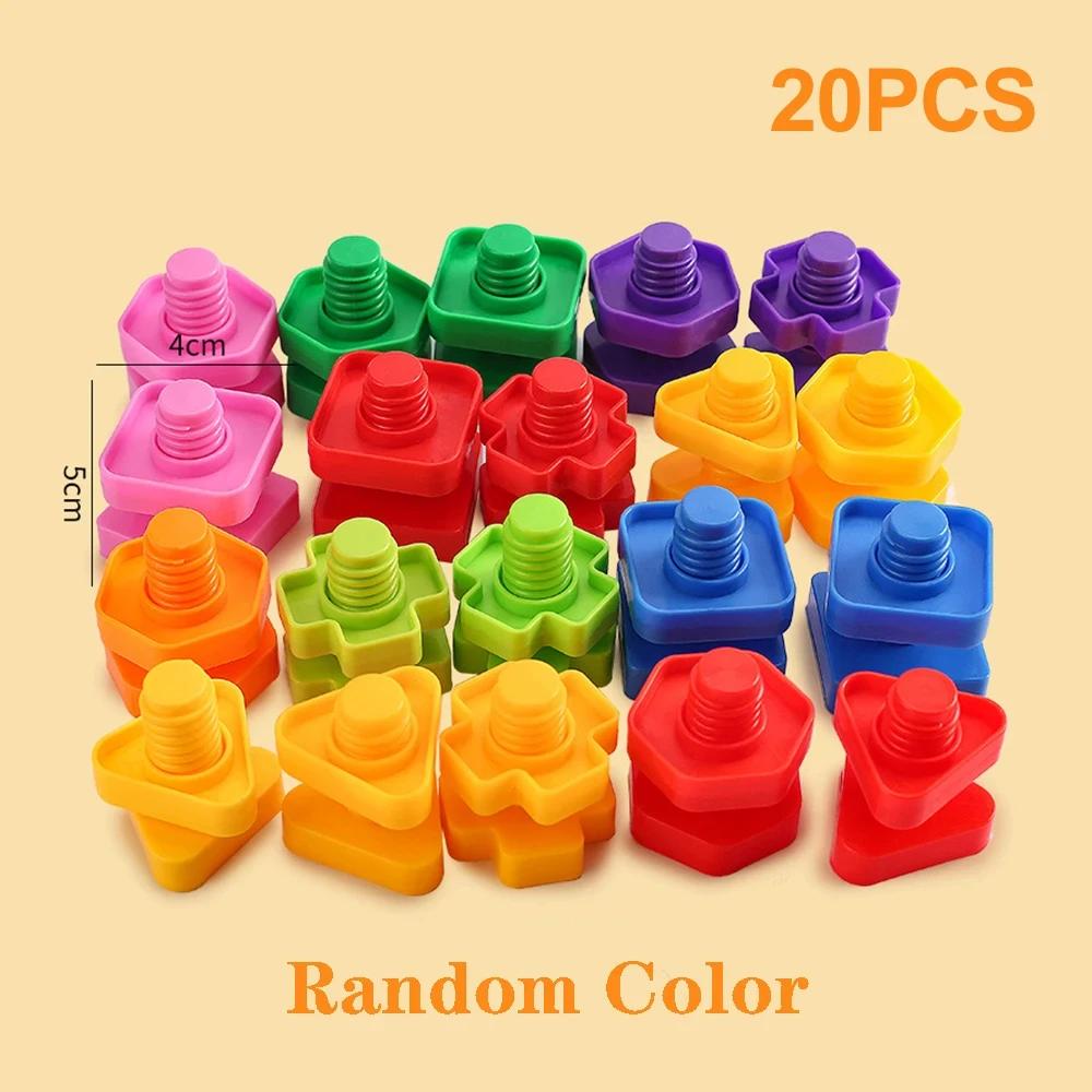 Ensemble de blocs de construction à vis, Puzzle en mosaïque créative, jouets pour enfants, insertion