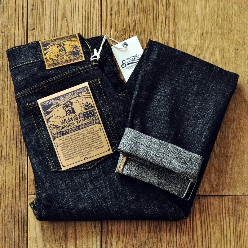 Sauce zhan EX310-BO-Thunder jean pour hommes Furinkazan lisière jean en jean brut homme jean coupe a