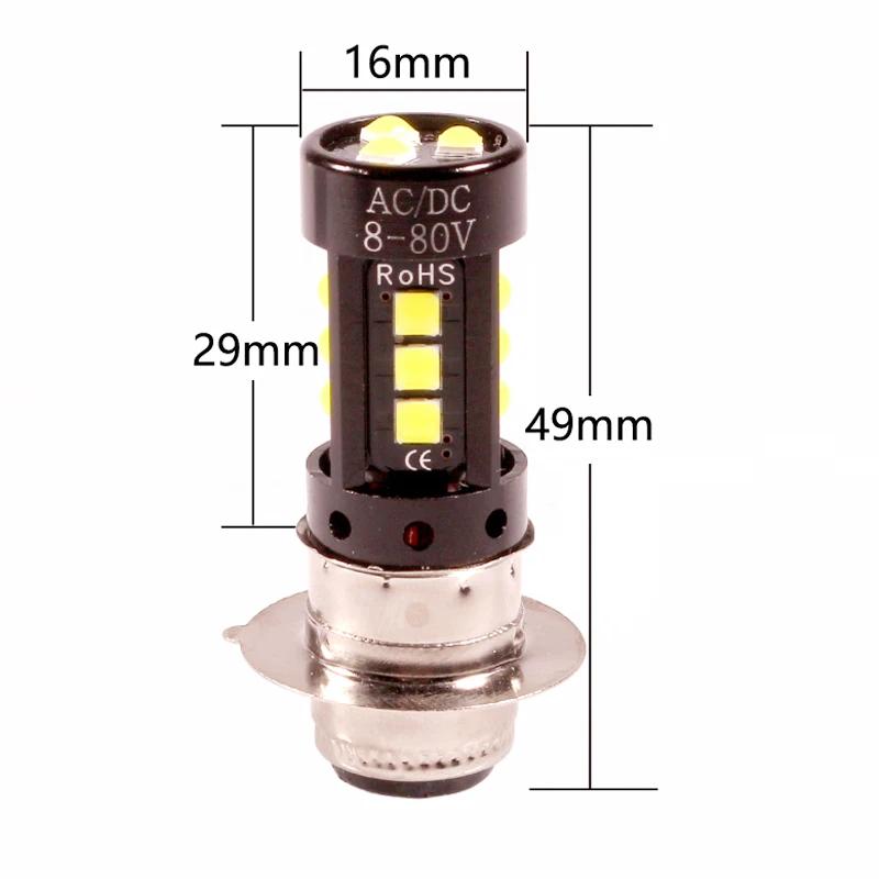 1 pièces H6M P15D LED phare de moto blanc PX15D P15D-25-1 ampoule pour Scooter cyclomoteur moteur ph