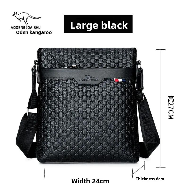 Sac à bandoulière simple pour hommes, petit sac carré en relief pour voyage d'affaires, sac à dos de