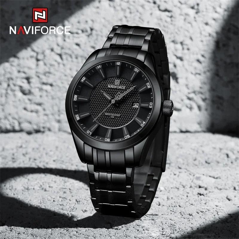 Top marque NAVIFORCE montre pour hommes étanche Quartz affaires décontracté bracelets en acier inoxy