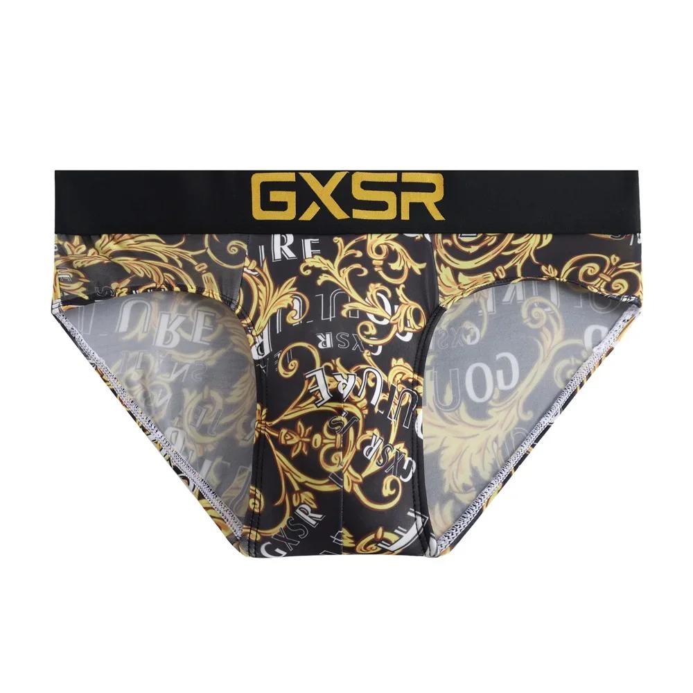 GXSR – pantalon ample en soie glacée pour hommes, tendance, motif u convexe, élastique, respirant, c