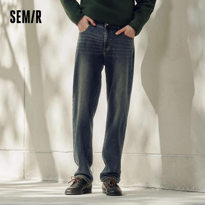 Semir Senrou Denim jean hommes moustaches rétro en détresse jambe droite 2025 hiver nouveau pantalon