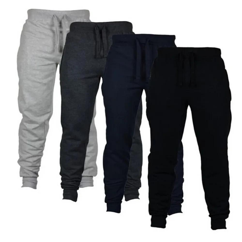 2023 Hommes Joggers Pantalons Décontractés Fitness Hommes Vêtements De Sport Survêtement Bas Skinny 