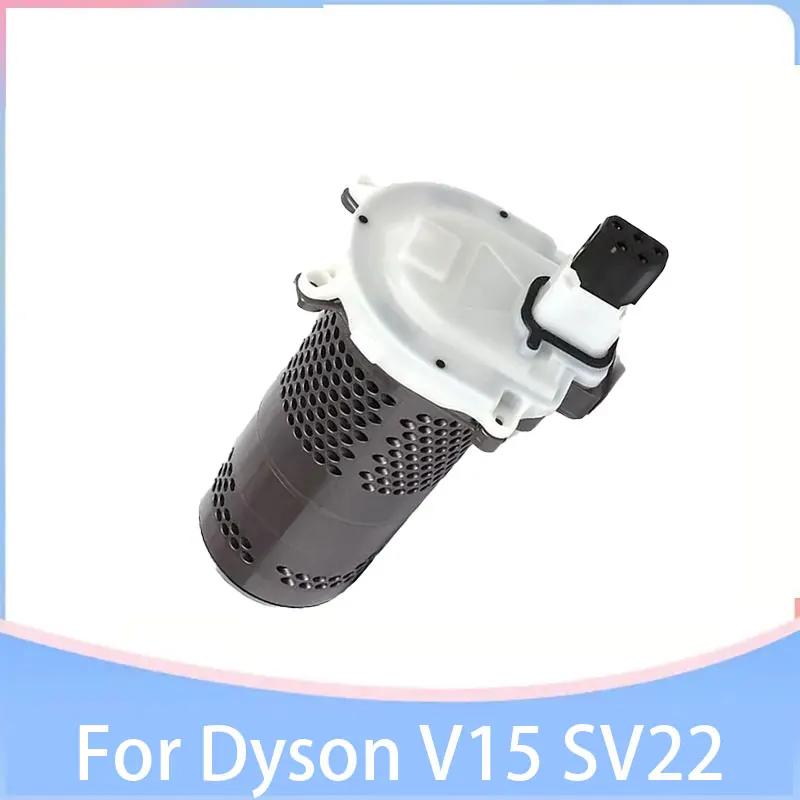 Pièces de rechange de moteur d'origine pour aspirateur robot Dyson V15 SV22 SV47, accessoires de têt