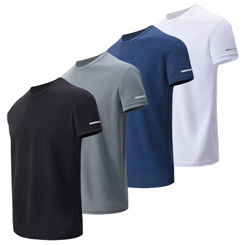 4/1/2 Pack hommes dégradé séchage rapide vêtements de sport adolescents loisirs Joker à manches cour