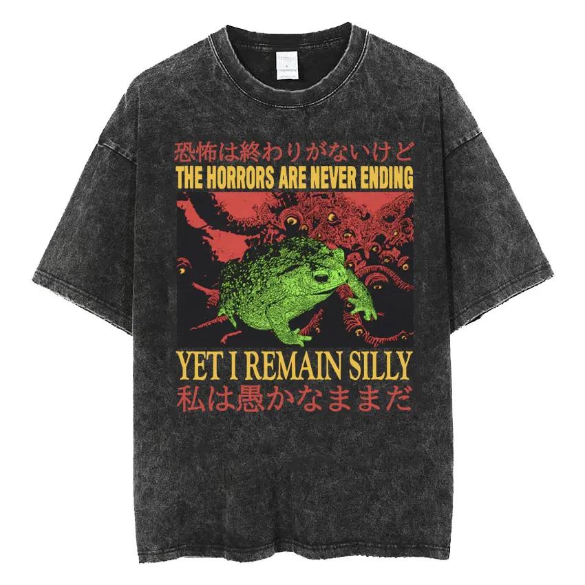 Les horreurs n'est jamais fini mais je me rendre idiot T-shirt drôle Style japonais grenouille rétro